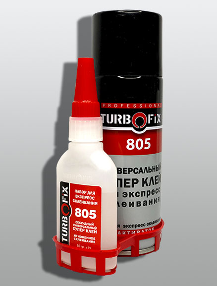Набор для экспресc-склеивания Turbofix 805