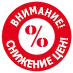  " "